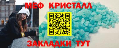 mix Мариинск