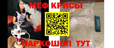 бошки Малоярославец