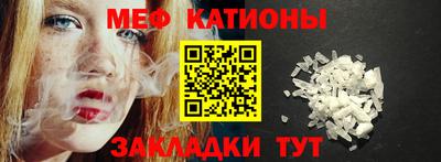 mix Мариинск