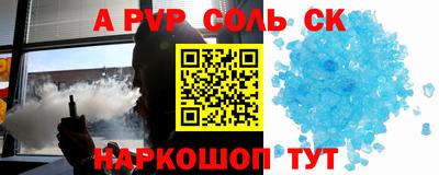 mix Мариинск