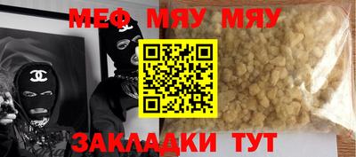бошки Малоярославец