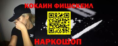 mix Мариинск