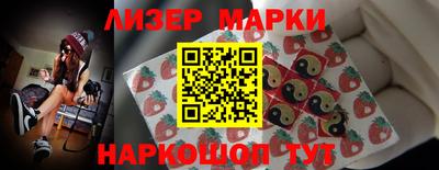 mix Мариинск