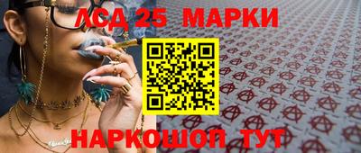 mix Мариинск