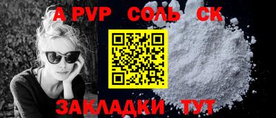 гашик Малгобек