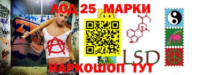 mix Мариинск