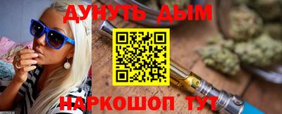 гашик Малгобек