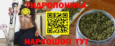 бошки Малоярославец