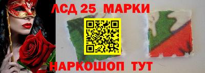 mix Мариинск