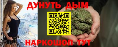 mix Мариинск