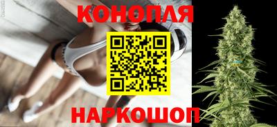 бошки Малоярославец