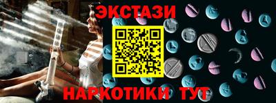 гашик Малгобек