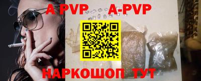 гашик Малгобек