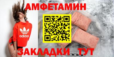 mix Мариинск
