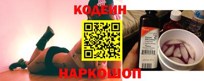 бошки Малоярославец