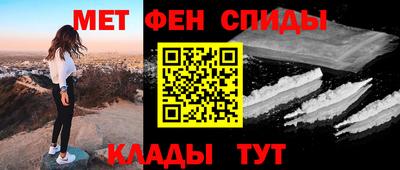 гашик Малгобек