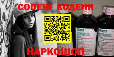 mix Мариинск