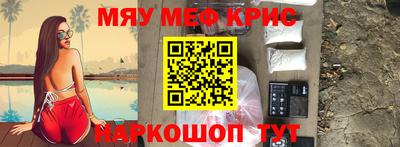гашик Малгобек