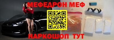 гашик Малгобек