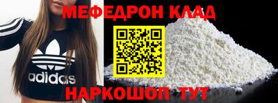 гашик Малгобек