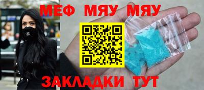 бошки Малоярославец